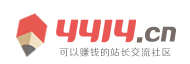 海兴县新闻网